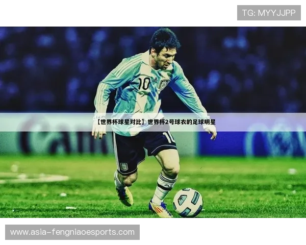 为她送上最特别的生日礼物 足球球星主题的浪漫惊喜让她心动