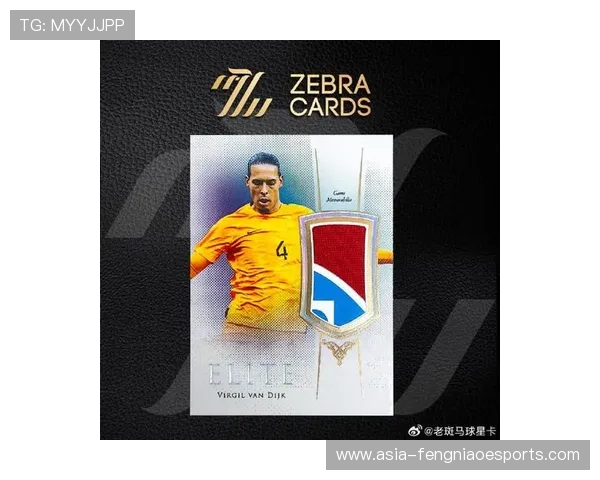 开最贵的足球明星卡价格揭晓 单张卡片价值超百万美元