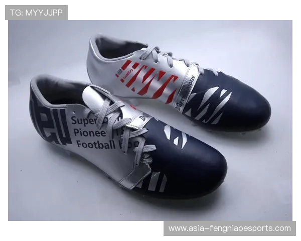 踢边锋的足球明星最爱的鞋款盘点与选择指南